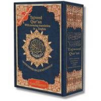 Tajweed Qur'an (Whole Quran, With Meaning Translation and Transliteration in English) (Arabic and English) 993390020X Book Cover