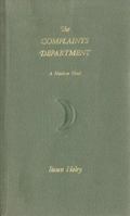 The complaints department: A northern novel 1894031261 Book Cover