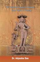 The Chausathi Yoginis of Hirapur: from Tantra to Tourism 1645600122 Book Cover