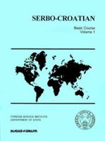 Serbo-Croatian Basic Course 0884325830 Book Cover