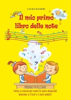 Il mio primo libro delle note (Italian Edition) 1678080675 Book Cover