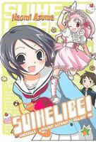 Suihelibe! Vol. 2 1401219012 Book Cover