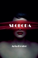 Sloboda (Poezija) (Serbian Edition) B0GM2TSDMR Book Cover