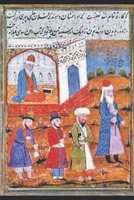 NIYAZI A Turkish Master Sufi Poet: SELECTED POEMS B0DDCMFT27 Book Cover