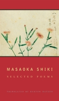 Masaoka Shiki 023111091X Book Cover