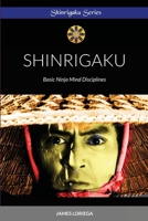 Shinrigaku 1794757503 Book Cover