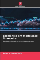 Excelência em modelação financeira (Portuguese Edition) 6208163455 Book Cover