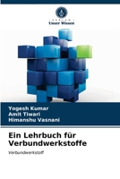 Ein Lehrbuch für Verbundwerkstoffe: Verbundwerkstoff 6203336491 Book Cover