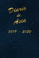 Agenda Scuola 2019 - 2020 - Asia: Mensile - Settimanale - Giornaliera - Settembre 2019 - Agosto 2020 - Obiettivi - Rubrica - Orario Lezioni - Appunti - Priorit� - Elegante cover con effetto Oceano 1692735306 Book Cover