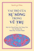 Vai Tro Cua Su Song Trong Vu Tru 142511847X Book Cover