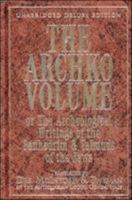 The Archko Volume : or The Archeological Writings of the Sanhedrim & Talmuds of the Jews 0879830670 Book Cover