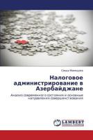 Nalogovoe Administrirovanie V Azerbaydzhane 3659122890 Book Cover