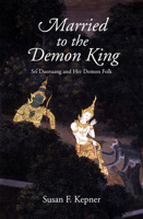 Married To The Demon King 974957558X Book Cover