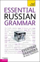 Essential Russian Grammar 0071752706 Book Cover