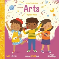 Dr. Ochoa's Stellar World: Arts (Spanish Edition) 1948066319 Book Cover
