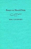 Essays on Mandel'stam (Harvard Slavic Studies) 0674433750 Book Cover