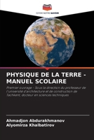 Physique de la Terre - Manuel Scolaire 6209121675 Book Cover