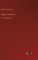 Roggen und Weizen 3743727919 Book Cover