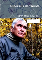 САҲРОДАН САДО - Rufer aus der Wüste 147168556X Book Cover