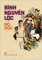 The Boat Goes Along 6041241296 Book Cover