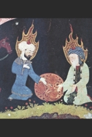 THE ‘IMMORTAL’ GREEN ONE KHIZER in Sufi Poetry: A Selection B0DRPCZDPP Book Cover