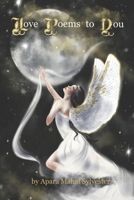 Love Poems to You B0948XYGLK Book Cover