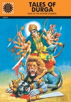 Tales Of Durga (Amar Chitra Katha) 8175081295 Book Cover
