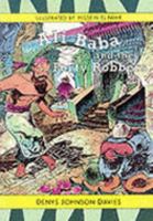 Ali Baba and the Forty Robbers 9775325676 Book Cover