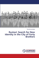 Rustavi: Search for New Identity in the City of Forty Brothers 6137432165 Book Cover