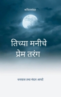 ?????? ????? ????? ???? 9375106926 Book Cover