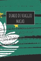 Diario di Viaggio Macao: 6x9 Diario di viaggio I Taccuino con liste di controllo da compilare I Un regalo perfetto per il tuo viaggio in Macao e per ogni viaggiatore (Italian Edition) 1670972828 Book Cover