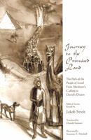 Journey to the Promised Land 1888365234 Book Cover