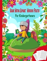 Arabic Writing Alphabet Practice For Kindergarteners: Arabic Alphabet Tracing Workbook for Kids Beginners Animal Theme B08PJKDHPJ Book Cover