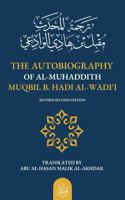 The Autobiography of Al-Muhaddith Muqbil b. Hadi al-Wadi’i B0F5MZ1V4C Book Cover