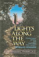 Lights Along the Way - Mesillas Yesharim: Timeless Lessons for Today 0899063381 Book Cover