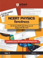 Arihant NCERT PHYSICS Simplified Class 12th 9359987263 Book Cover