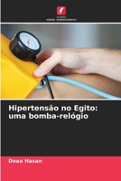 Hipertensão no Egito: uma bomba-relógio 6209063799 Book Cover