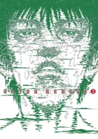 Ultra Heaven Volume 3 0867199318 Book Cover