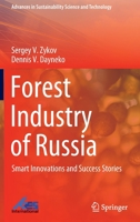 Forest Industry of Russia: Smart Innovations and Success Stories 9811698600 Book Cover