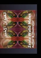 The last address! 1544267010 Book Cover