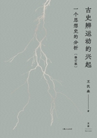 ????????:????????(???) 7208188785 Book Cover