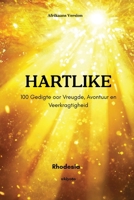 Hartlike (Afrikaans Edition) B0FNRWV4HW Book Cover