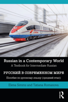 Russian in a Contemporary World: A Textbook for Intermediate Russian 0367332159 Book Cover