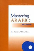 Mastering Arabic 0781810426 Book Cover