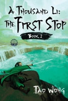 The First Stop 1989458092 Book Cover