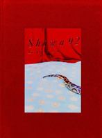 Showa 92 4905453372 Book Cover