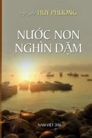 Nuoc Non Ngan Dam 1540697460 Book Cover