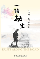 ????(??) (Chinese Edition) 1990872662 Book Cover