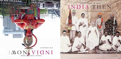 India Then and Now 8174363971 Book Cover