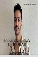 Kalyug Mantra's by 100rab B0BZP5M92N Book Cover